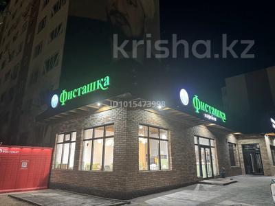 ПРОДАЁТСЯ ИЛИ ОБМЕНИВАЕТСЯ ГОТОВЫЙ БИЗНЕС · 100 м², бағасы: 22 млн ₸ в Конаеве