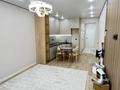 3-бөлмелі пәтер · 65 м² · 6/9 қабат, мкр Шугыла 340/39 — Абая Строительная, бағасы: 43 млн ₸ в Алматы, Наурызбайский р-н — фото 14