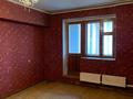 3-комнатная квартира · 70 м² · 5/9 этаж, мкр Жетысу-3 2 за 49.5 млн ₸ в Алматы, Ауэзовский р-н — фото 12