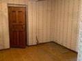 3-комнатная квартира · 70 м² · 5/9 этаж, мкр Жетысу-3 2 за 49.5 млн ₸ в Алматы, Ауэзовский р-н — фото 7
