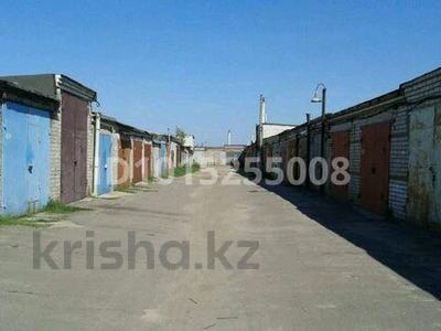 Гараж · 32 м² · Чашки ложки за 35 000 ₸ в Павлодаре