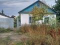 Отдельный дом · 3 комнаты · 80 м² · 10 сот., Казахстанская за 5 млн ₸ в Самарском