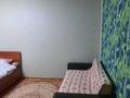 1-комнатная квартира, 40 м², 1/9 этаж, мкр Аксай-4 за 24.5 млн 〒 в Алматы, Ауэзовский р-н — фото 5