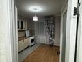 2-комнатная квартира · 61.7 м² · 4/5 этаж, мкр Кадыра Мырза-Али 9 за 160 000 ₸ в Уральске — фото 7