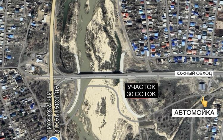 Участок · 30 соток, Геолог 4 1 — ЮЖНЫЙ ОБХОД, ВДОЛЬ ДОРОГИ, ПОД БИЗНЕС за 12 млн ₸ в Актобе — фото 4