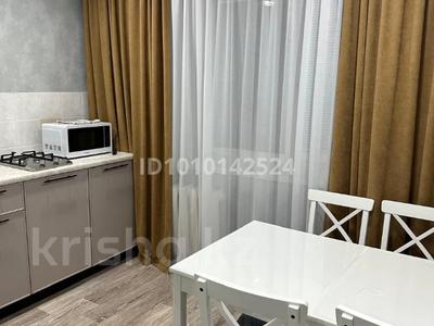 1-бөлмелі пәтер · 45 м² · 3/5 қабат, мкр Кунаева, бағасы: 21 млн ₸ в Уральске