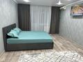 1-комнатная квартира · 45 м² · 3/5 этаж, мкр Кунаева за 21 млн ₸ в Уральске — фото 5