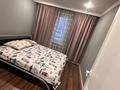 2-бөлмелі пәтер · 54 м² · 1/5 қабат, Толебаева 37 — Жибек жолы, бағасы: 20 000 ₸ в Алматы, Медеуский р-н — фото 12