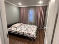 2-бөлмелі пәтер · 54 м² · 1/5 қабат, Толебаева 37 — Жибек жолы, бағасы: 20 000 ₸ в Алматы, Медеуский р-н — фото 13