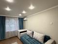 2-бөлмелі пәтер · 54 м² · 1/5 қабат, Толебаева 37 — Жибек жолы, бағасы: 20 000 ₸ в Алматы, Медеуский р-н — фото 18