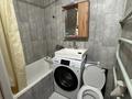 2-бөлмелі пәтер · 54 м² · 1/5 қабат, Толебаева 37 — Жибек жолы, бағасы: 20 000 ₸ в Алматы, Медеуский р-н — фото 8