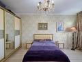 2-комнатная квартира · 74.3 м² · 5/9 этаж, мкр «Аксай-3б» — Толе би - Яссауи за 42 млн ₸ в Алматы, Ауэзовский р-н — фото 8