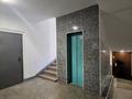 2-комнатная квартира · 74.3 м² · 5/9 этаж, мкр «Аксай-3б» — Толе би - Яссауи за 42 млн ₸ в Алматы, Ауэзовский р-н — фото 23