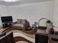 2-бөлмелі пәтер · 48.5 м² · 8/10 қабат, Физкультурная 16, бағасы: 20.5 млн ₸ в Семее — фото 2