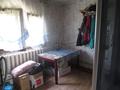Отдельный дом · 4 комнаты · 94.1 м² · 10.6 сот., Савхозная за ~ 23 млн ₸ в Байтереке (Новоалексеевке) — фото 5