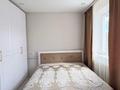 3-комнатная квартира · 61 м² · 5/5 этаж, Чкалова за 24 млн ₸ в Костанае — фото 18