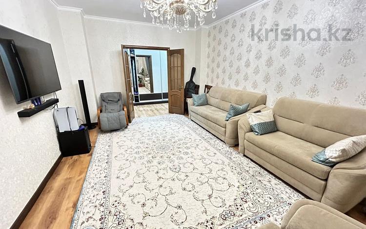 3-комнатная квартира · 75 м² · 3/9 этаж, Кудайбердыулы 28 за 36.5 млн ₸ в Астане, Алматы р-н — фото 2
