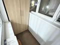 3-комнатная квартира · 75 м² · 3/9 этаж, Кудайбердыулы 28 за 36.5 млн ₸ в Астане, Алматы р-н — фото 10