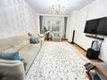 3-комнатная квартира · 75 м² · 3/9 этаж, Кудайбердыулы 28 за 36.5 млн ₸ в Астане, Алматы р-н — фото 2
