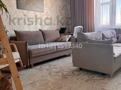 3-бөлмелі пәтер · 64 м² · 7/9 қабат, 7 мкр 30, бағасы: 19 млн ₸ в Степногорске