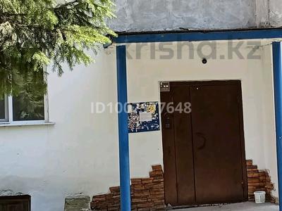 2-комнатная квартира · 50 м² · 5/5 этаж, Комсомольская 18 — Район 45 за 6.5 млн ₸ в Алтае