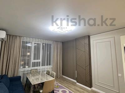 2-комнатная квартира · 50 м² · 9/9 этаж, Райымбек батыра 161Б за 39 млн ₸ в 