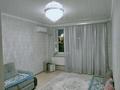 3-комнатная квартира · 74 м² · 3/5 этаж, мкр Улы Дала 10 за 21.8 млн ₸ в Таразе