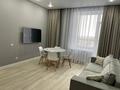 2-комнатная квартира · 50 м² · 9/9 этаж, Е-321 6/2 за 300 000 ₸ в Астане, Есильский р-н