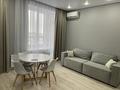 2-комнатная квартира · 50 м² · 9/9 этаж, Е-321 6/2 за 300 000 ₸ в Астане, Есильский р-н — фото 13