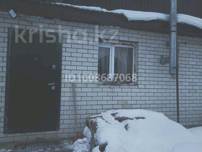 Жеке үй · 3 бөлме · 138 м² · 8 жүзд., СК Жана Каргала 34 — Напротив Акжар2, бағасы: 20 млн ₸ в Актобе, жилой массив Акжар-2