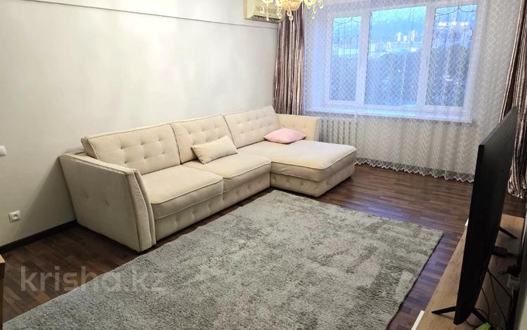 3-комнатная квартира · 78 м² · 5/9 этаж, Сабита Муканова за 67 млн ₸ в Алматы, Алмалинский р-н — фото 4