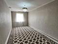 Часть дома · 4 комнаты · 120 м² · 12 сот., 2көше 3/2 за 15 млн ₸ в Мангышлаке