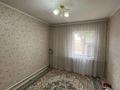 Часть дома · 4 комнаты · 120 м² · 12 сот., 2көше 3/2 за 15 млн ₸ в Мангышлаке — фото 3