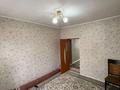 Часть дома · 4 комнаты · 120 м² · 12 сот., 2көше 3/2 за 15 млн ₸ в Мангышлаке — фото 4