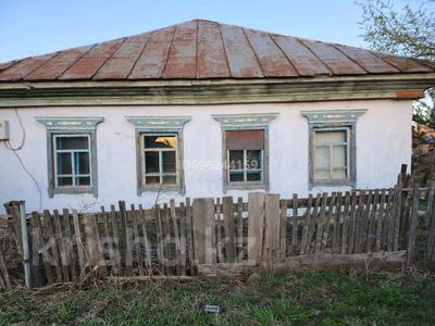 Отдельный дом · 3 комнаты · 65.8 м² · 39 сот., Советская 42 за 3 млн ₸ в Бобровка