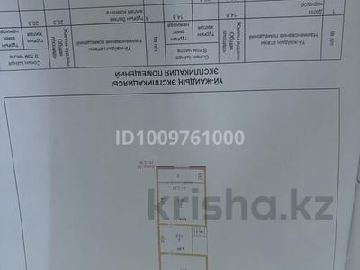 Отдельный дом · 6 комнат · 151 м² · 5 сот., Жибек жолы 83а за 35 млн ₸ в Актобе, жилой массив Заречный-3