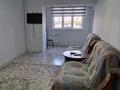 2-бөлмелі пәтер · 50 м² · 6/7 қабат, 9-ш/а. 19, бағасы: 140 000 ₸ в Актау, 9-й мкр