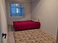 2-бөлмелі пәтер · 50 м² · 6/7 қабат, 9-ш/а. 19, бағасы: 140 000 ₸ в Актау, 9-й мкр — фото 8
