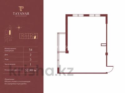 1-комнатная квартира · 52.8 м² · 3/7 этаж, мкр Акбулак, Мкр Акбулак, Талдыарал 19 за 31.5 млн ₸ в Алматы, Алатауский р-н
