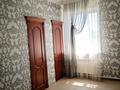 Отдельный дом · 8 комнат · 271.3 м² · 12 сот., Люксембург за 150 млн ₸ в Павлодаре — фото 31