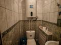 Отдельный дом · 8 комнат · 271.3 м² · 12 сот., Люксембург за 150 млн ₸ в Павлодаре — фото 50
