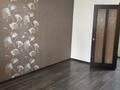 2-бөлмелі пәтер · 45.5 м² · 7/9 қабат, Михаэлиса 14, бағасы: 25 млн ₸ в Усть-Каменогорске — фото 2