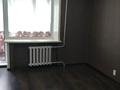 2-бөлмелі пәтер · 45.5 м² · 7/9 қабат, Михаэлиса 14, бағасы: 25 млн ₸ в Усть-Каменогорске