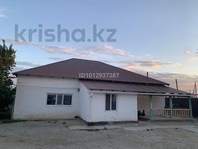 Отдельный дом · 4 комнаты · 250 м² · 15 сот., 187 363 — R&amp;B автоаксессуарына карсы коше Ганибет магазин келеси коше за 13 млн ₸ в Кульсары
