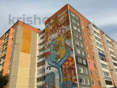 2-бөлмелі пәтер · 53.3 м² · 7/9 қабат, 8-й Микрорайон 11, бағасы: 19.4 млн ₸ в Костанае