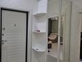 1-комнатная квартира · 47 м² · 5/8 этаж, Нажимеденова 34 за 250 000 ₸ в Астане, Сарайшык р-н — фото 5