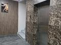1-комнатная квартира · 47 м² · 5/8 этаж, Нажимеденова 34 за 250 000 ₸ в Астане, Сарайшык р-н — фото 9