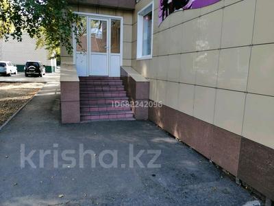 Свободное назначение • 110 м² за 42 млн 〒 в Павлодаре