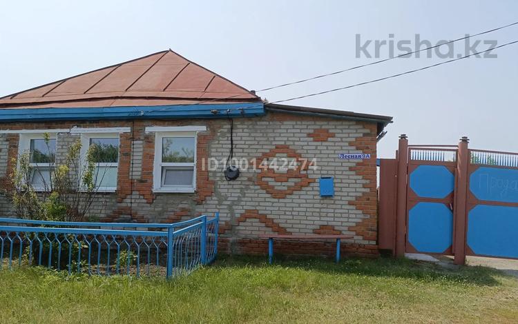 Отдельный дом · 4 комнаты · 90 м² · 12 сот., Лесная 9а за 7.5 млн 〒 в Боровском — фото 36