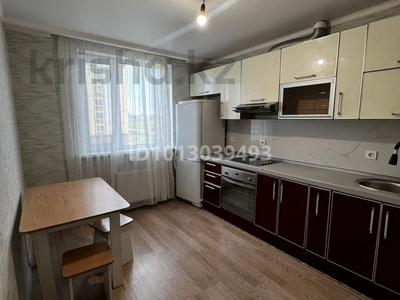 2-комнатная квартира · 60 м² · 4/9 этаж, Казыбек би 13 а за 30.6 млн ₸ в Астане, Нура р-н